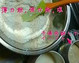 手ごねでふわふわミルクパン作り方5写真
