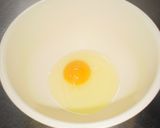 さつまいもパウンドケーキ作り方1写真