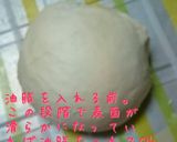 手ごねでふわふわミルクパン作り方9写真