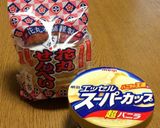 おやつに♪アイスせんべい作り方1写真
