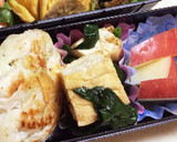 厚揚げと煮込みちくわ♡法蓮草の煮物作り方4写真