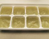 簡単！玉ねぎ氷！作り方4写真