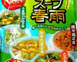 春雨スープで作る★もち入り担々鍋風作り方2写真