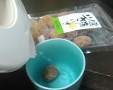 ぽかぽか砂糖漬け湯作り方1写真