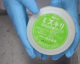 いちご大福作り方10写真
