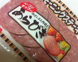 5秒でキャラ弁！子供が笑顔に(*^^*)作り方1写真