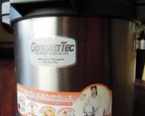 真空保温調理器でプロの味!風呂吹き大根作り方6写真