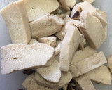 残りもの救済！高野豆腐の煮物の卵とじ作り方1写真