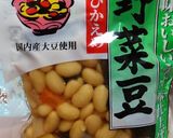 煮豆保存法～お弁当用～作り方1写真