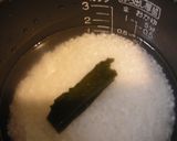 七草メシ作り方3写真