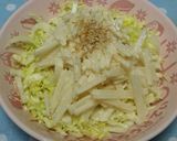 シャキシャキ❇ヤーコン❇のオイマヨサラダ作り方7写真
