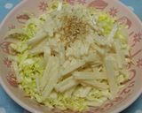 シャキシャキ❇ヤーコン❇のオイマヨサラダ作り方7写真