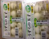 「燻製」うずらタマゴ作り方13写真