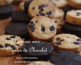 究極(笑)クルミのキャラメルクッキー作り方38写真