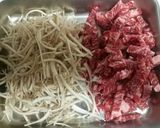 簡単♪混ぜるだけの牛ゴボウご飯作り方1写真