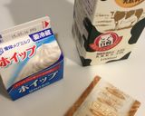 安上がり！苺ジャムソースのミルクプリン作り方1写真