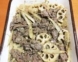 焼き蓮根とごぼうの牛丼作り方5写真