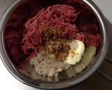 ＊お弁当♪少量からの簡単蓮根バーグ＊作り方1写真
