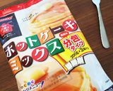 りんごのホットケーキ作り方1写真