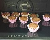 糖質オフバレンタイン♡フォンダンショコラ作り方7写真