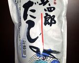 私の自信作!和風ピクルス作り方5写真