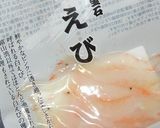博多蕾菜と富山湾白エビ☆かき揚げ作り方2写真