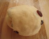 シュガーバターシナモンレーズンクープパン作り方13写真