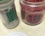どんどん焼き…(o˘◡˘o)♡作り方20写真