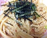 簡単包丁いらず具なし和風パスタ作り方5写真