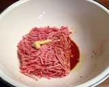 簡単♪椎茸たっぷり餃子作り方1写真