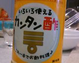 家族が喜ぶコールスロー作り方2写真