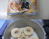 車麩の巣ごもり作り方1写真
