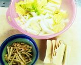 ピリ辛！白菜と高野豆腐の煮浸し作り方1写真