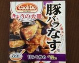 クックドゥーアレンジ‼︎豚肉と豆腐炒め作り方4写真