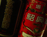 厚揚げとピーマン（パプリカ）の☆黒酢炒め作り方3写真