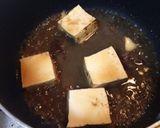 すき焼き丼作り方2写真