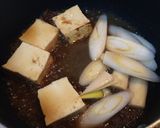 すき焼き丼作り方3写真