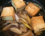 すき焼き丼作り方4写真