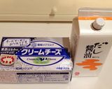 アボカドとサーモンとチーズの簡単サラダ作り方3写真