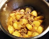 肉じゃが 我が家の定番レシピ作り方9写真