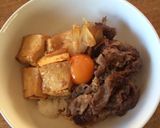 すき焼き丼作り方6写真