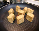 超～簡単！厚揚げの炒め♡作り方1写真