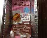 シナモンパウンドケーキ作り方11写真