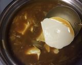 ボリュームヘルシー和風カレー豆腐作り方4写真