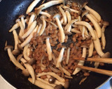絶品♪簡単節約！納豆油揚げきのこの炒め物作り方3写真