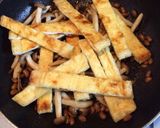 絶品♪簡単節約！納豆油揚げきのこの炒め物作り方4写真
