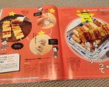 竹輪でなんちゃって焼鳥作り方12写真