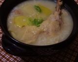 受験生のお腹に優しい「参鶏湯風ごはん」作り方5写真