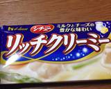 白菜大量消費☆ご飯にも合うクリーム煮☆作り方4写真