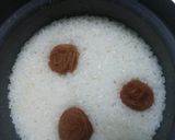 簡単!炊飯器で梅おこわ作り方2写真